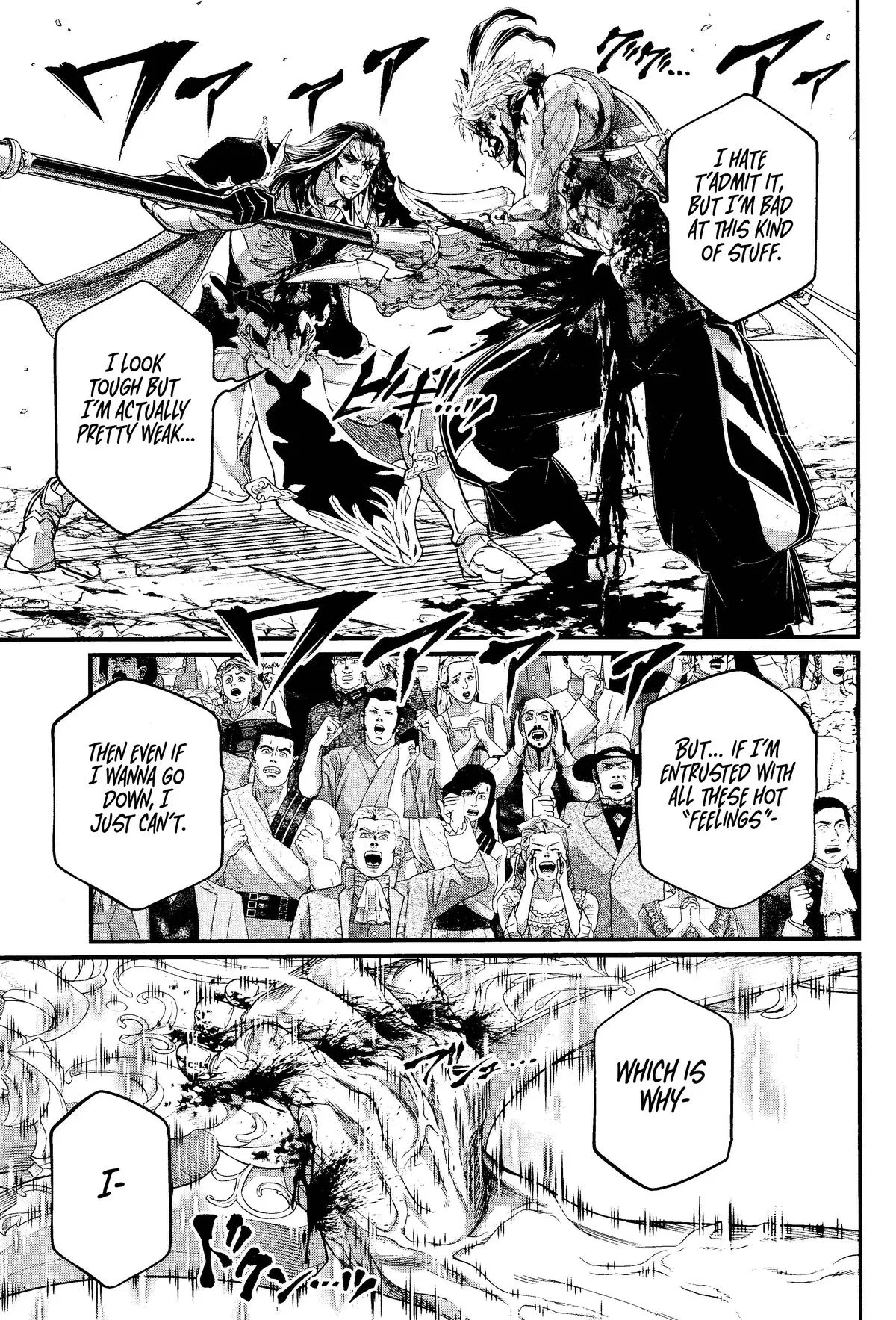 Read Shuumatsu No Valkyrie - Chapter 125 - w3.recordofragnarokmangafree.com | Image 13