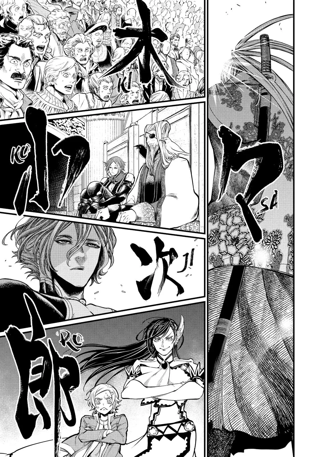 Read Shuumatsu No Valkyrie - Chapter 14 - w1.recordofragnarokmangafree.com | Image 16