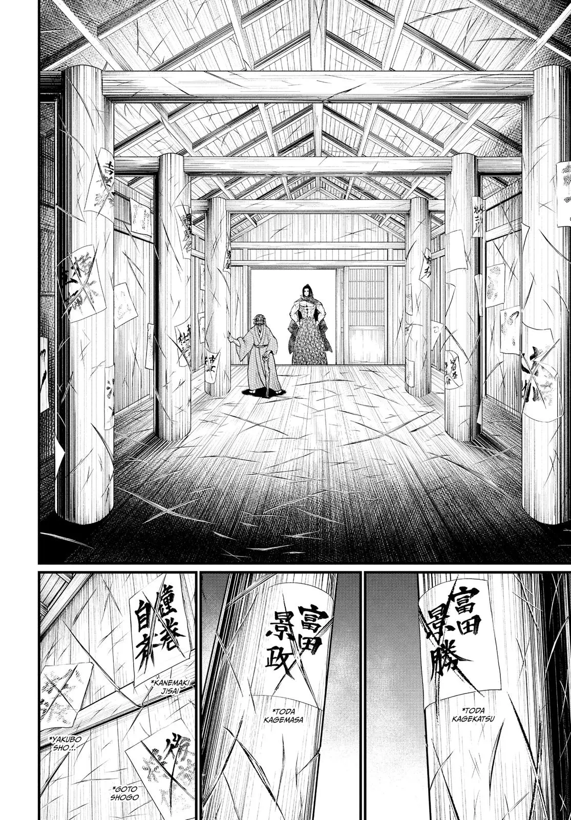 Read Shuumatsu No Valkyrie - Chapter 16 - w1.recordofragnarokmangafree.com | Image 30
