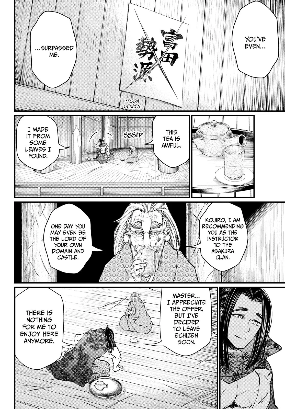Read Shuumatsu No Valkyrie - Chapter 16 - w1.recordofragnarokmangafree.com | Image 32