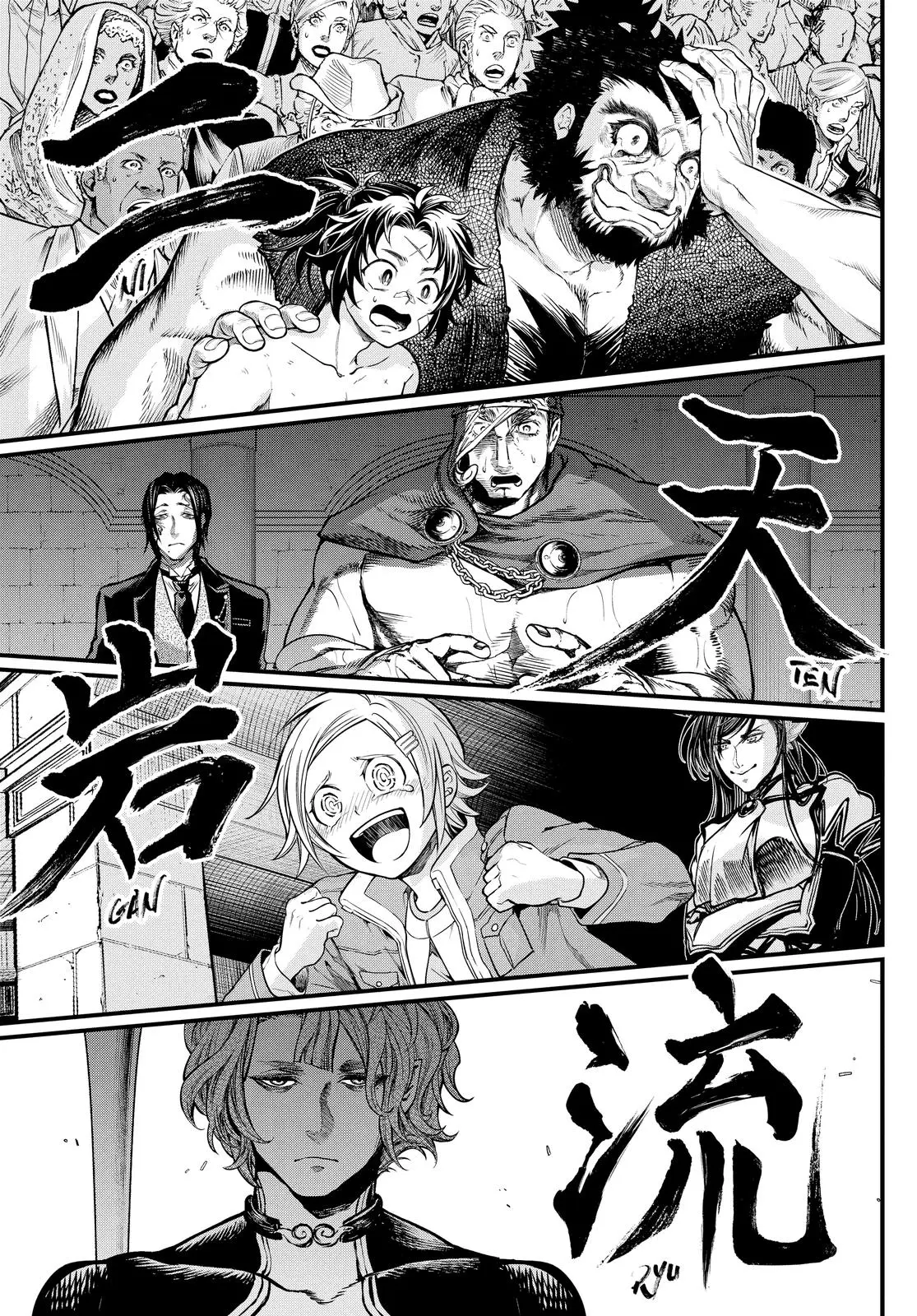 Read Shuumatsu No Valkyrie - Chapter 18 - w1.recordofragnarokmangafree.com | Image 57