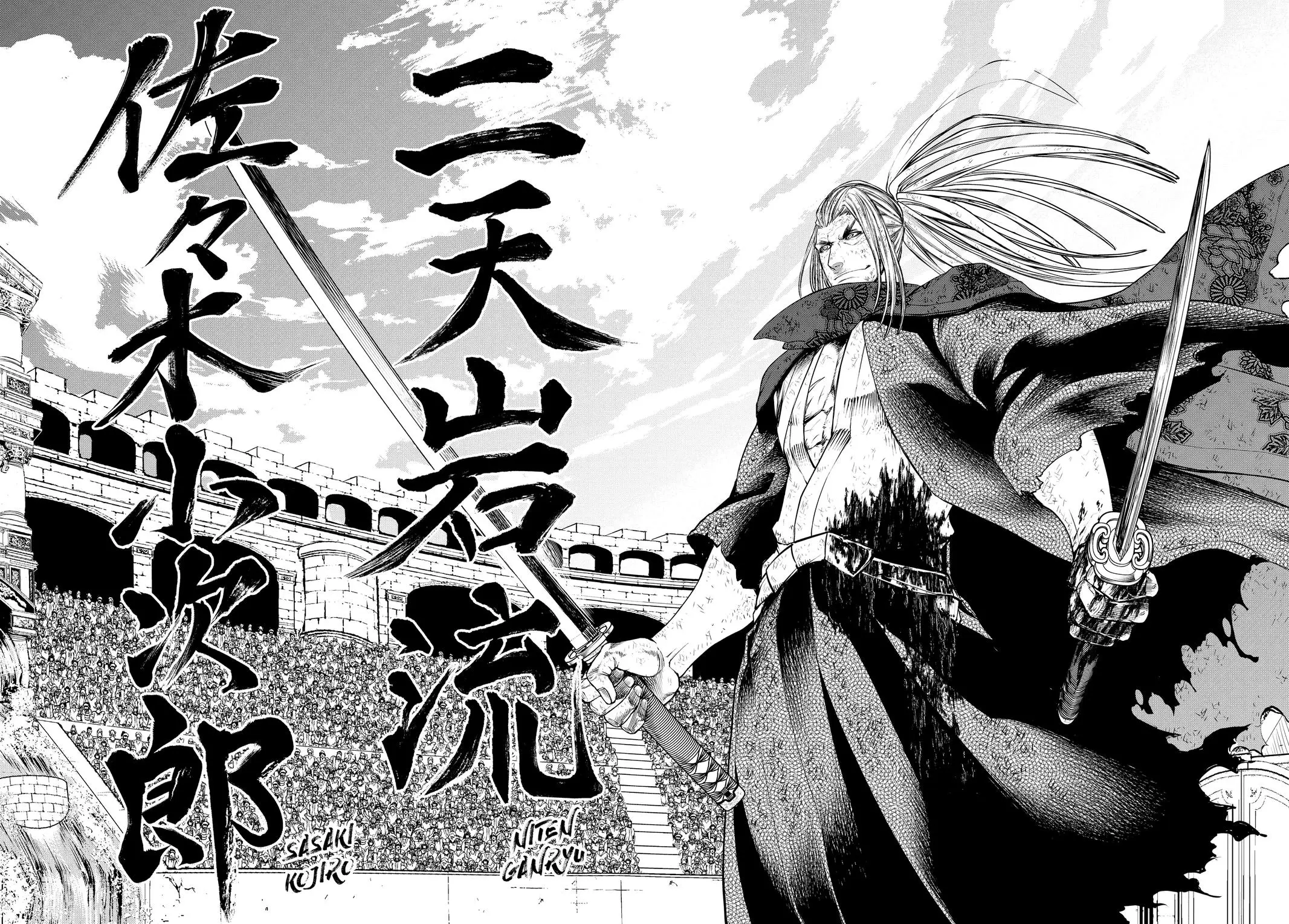 Read Shuumatsu No Valkyrie - Chapter 18 - w1.recordofragnarokmangafree.com | Image 58