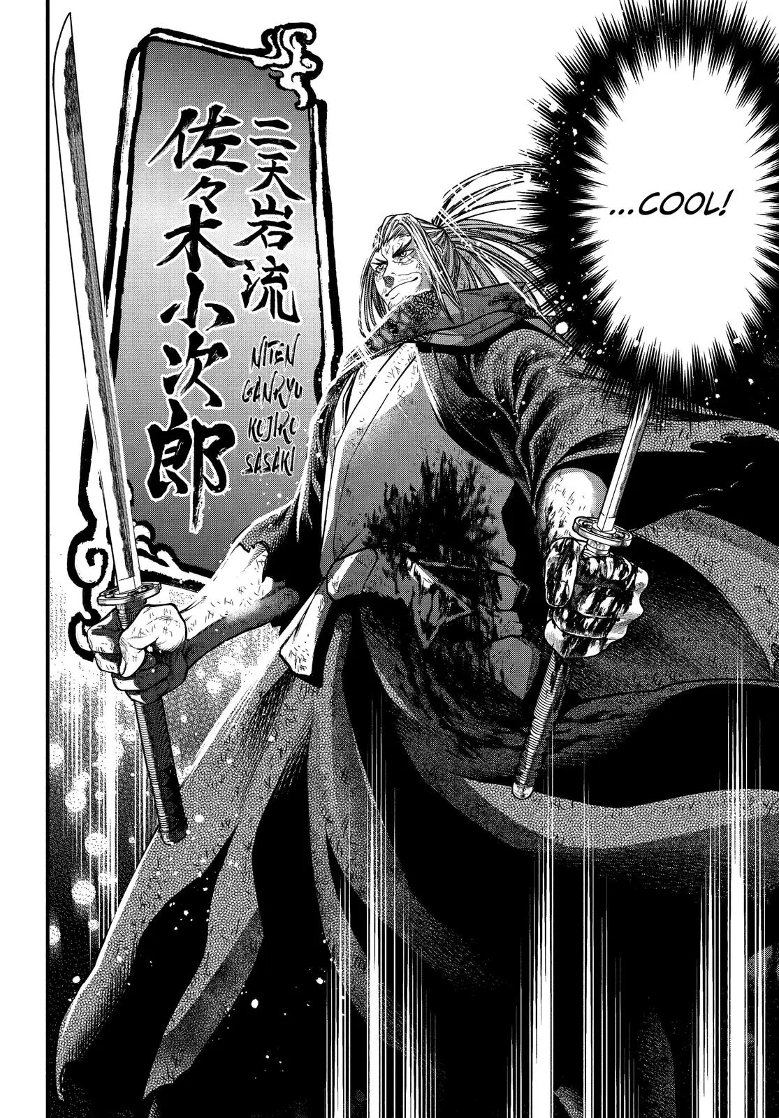 Read Shuumatsu No Valkyrie - Chapter 19 - w1.recordofragnarokmangafree.com | Image 5