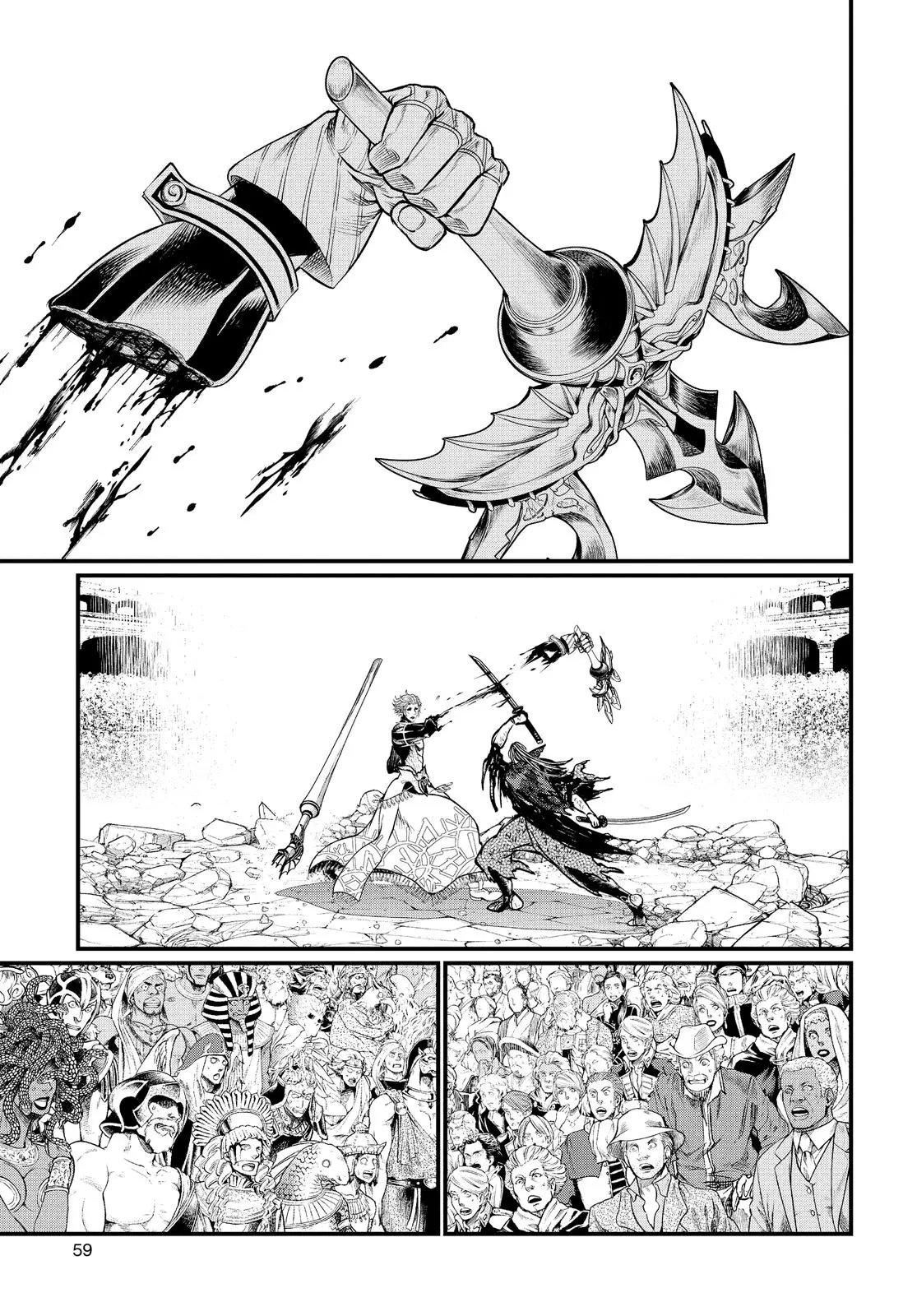 Read Shuumatsu No Valkyrie - Chapter 19 - w1.recordofragnarokmangafree.com | Image 58
