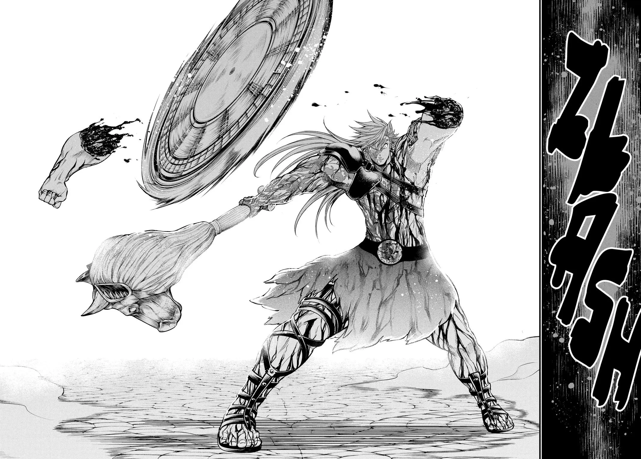 Read Shuumatsu No Valkyrie - Chapter 25 - w1.recordofragnarokmangafree.com | Image 60