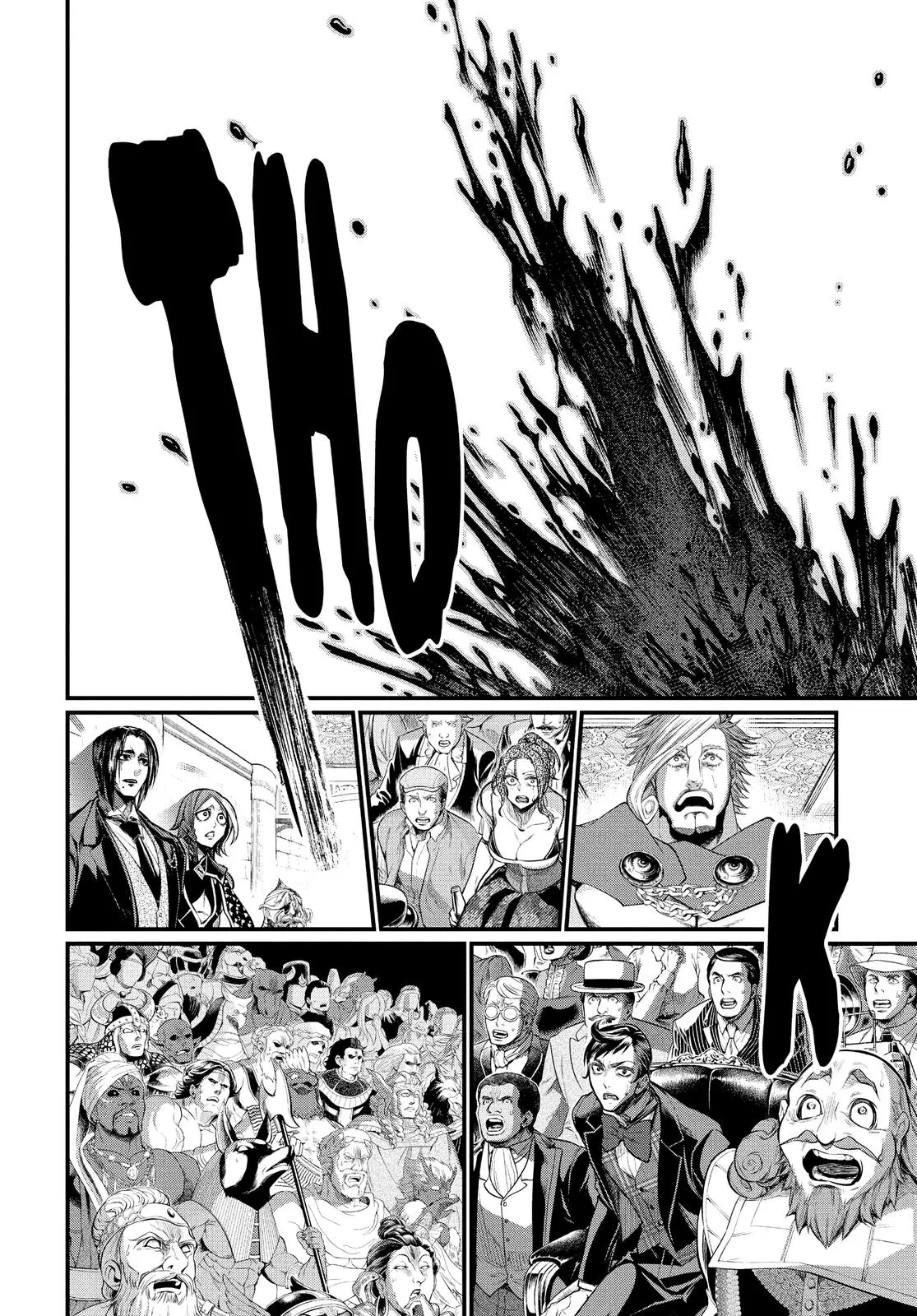 Read Shuumatsu No Valkyrie - Chapter 29 - w1.recordofragnarokmangafree.com | Image 36