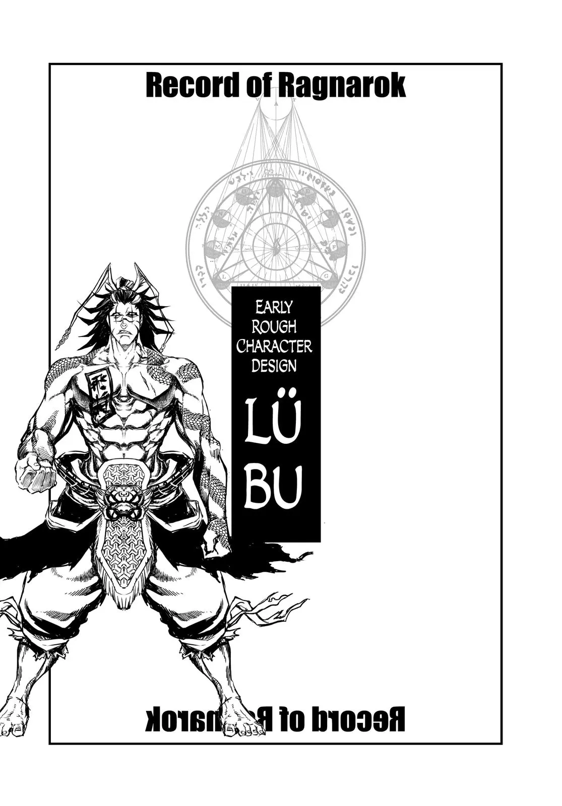 Read Shuumatsu No Valkyrie - Chapter 3 - w1.recordofragnarokmangafree.com | Image 32