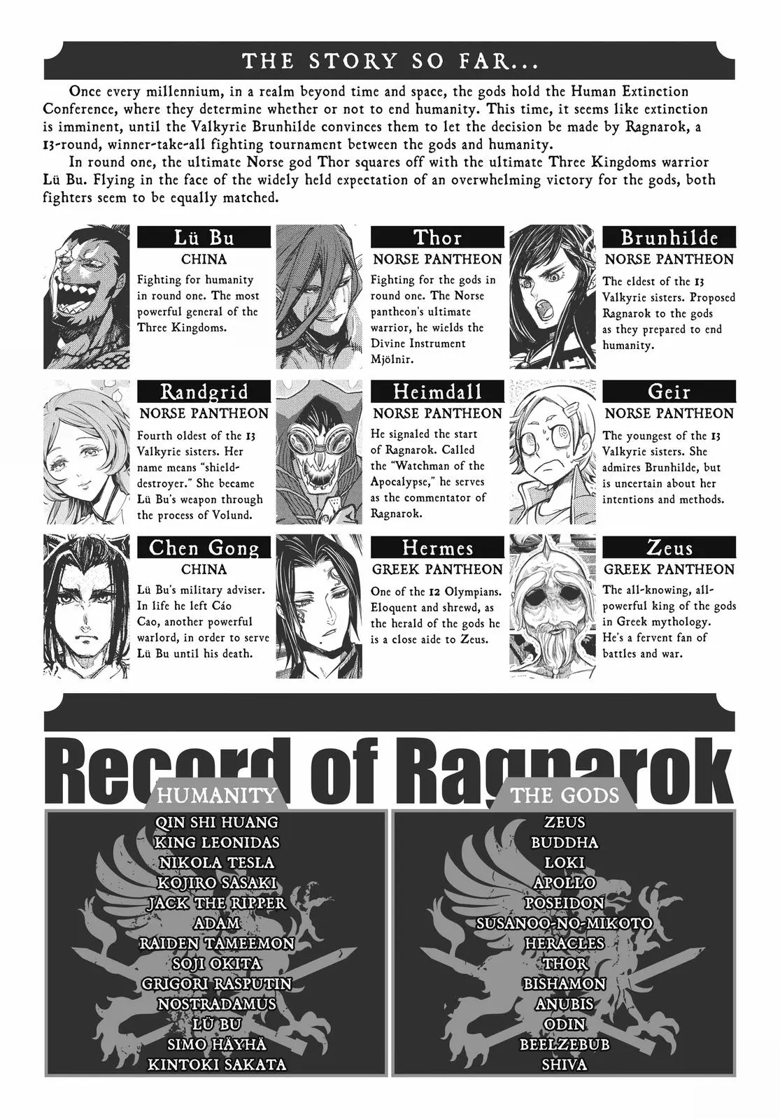 Read Shuumatsu No Valkyrie - Chapter 5 - w1.recordofragnarokmangafree.com | Image 4
