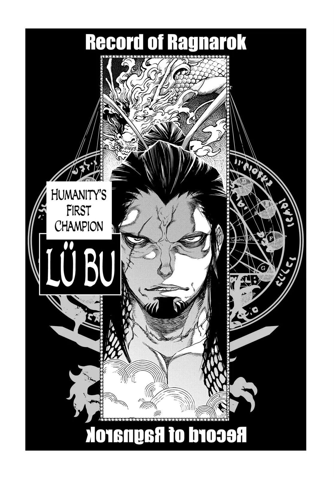 Read Shuumatsu No Valkyrie - Chapter 6 - w1.recordofragnarokmangafree.com | Image 32