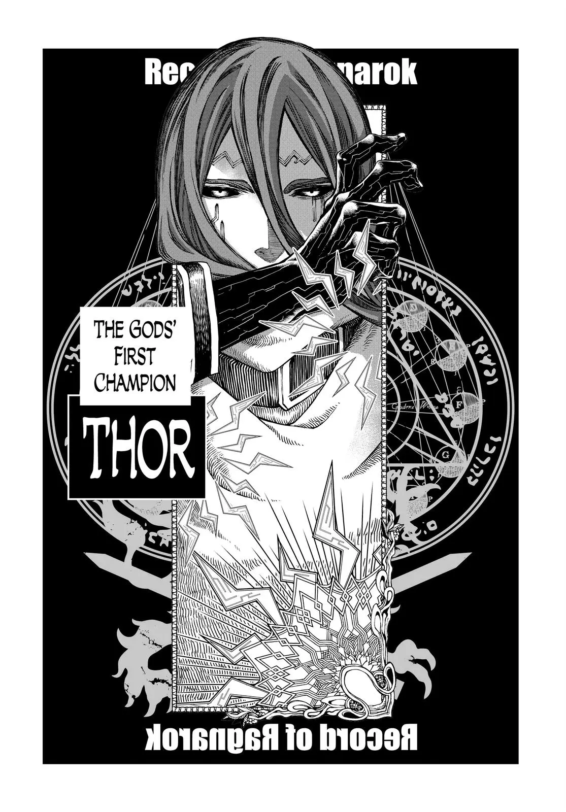 Read Shuumatsu No Valkyrie - Chapter 7 - w1.recordofragnarokmangafree.com | Image 34
