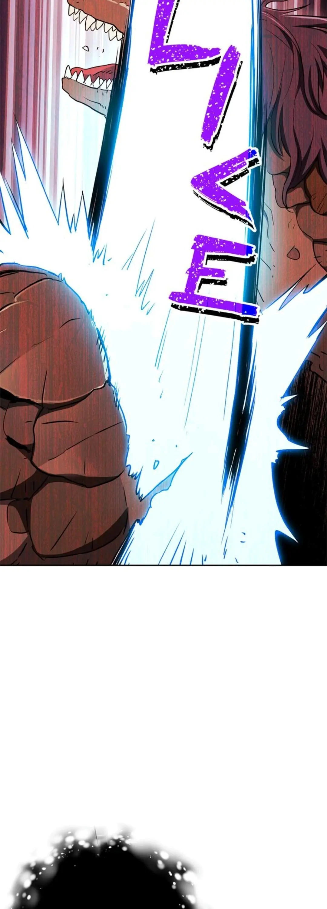 The Skeleton Soldier Failed to Defend the Dungeon Chapter 101