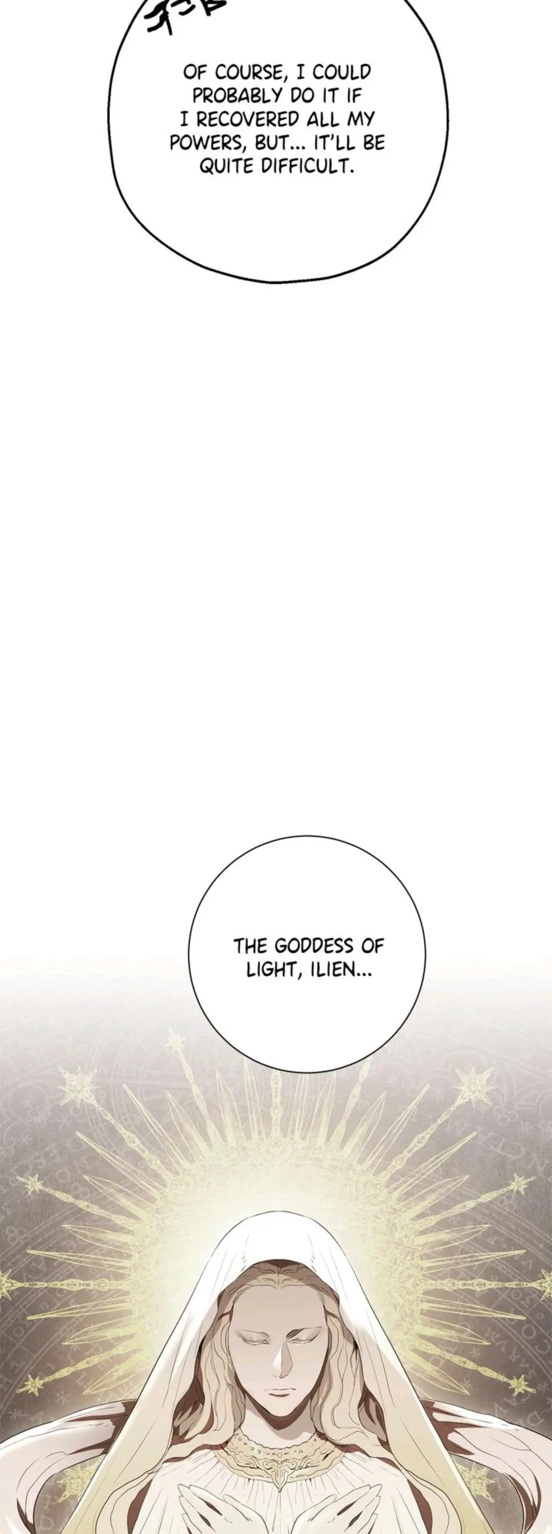 The Skeleton Soldier Failed to Defend the Dungeon Chapter 109