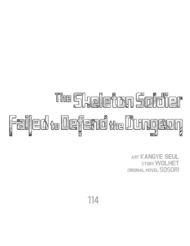 The Skeleton Soldier Failed to Defend the Dungeon Chapter 113