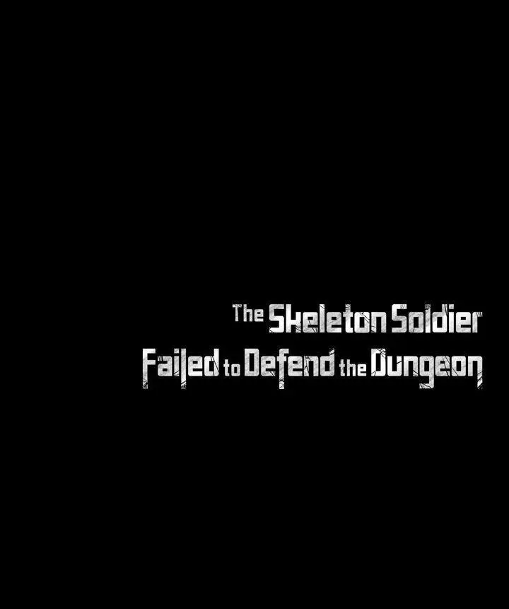 The Skeleton Soldier Failed to Defend the Dungeon Chapter 125