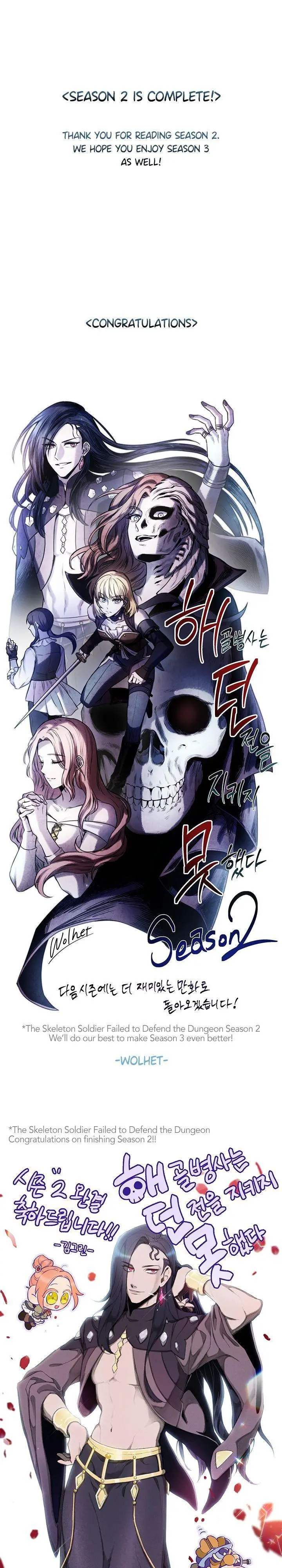 The Skeleton Soldier Failed to Defend the Dungeon Chapter 140
