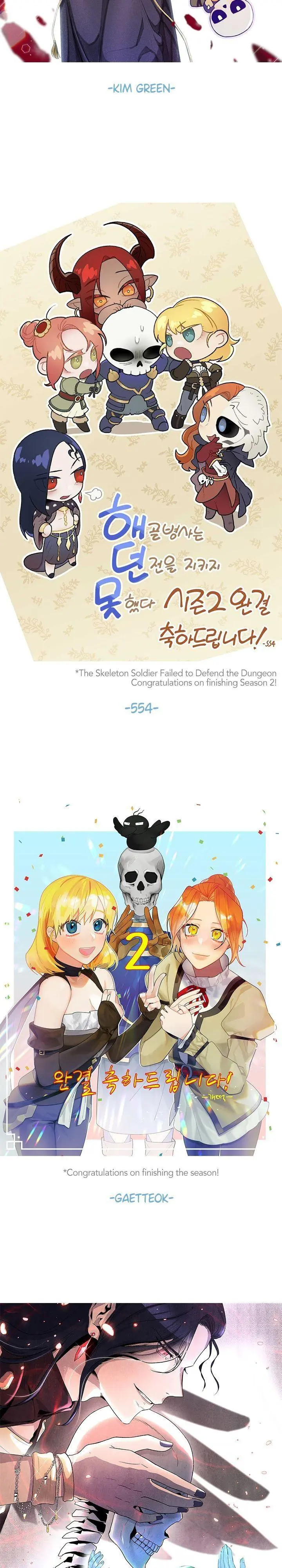 The Skeleton Soldier Failed to Defend the Dungeon Chapter 140