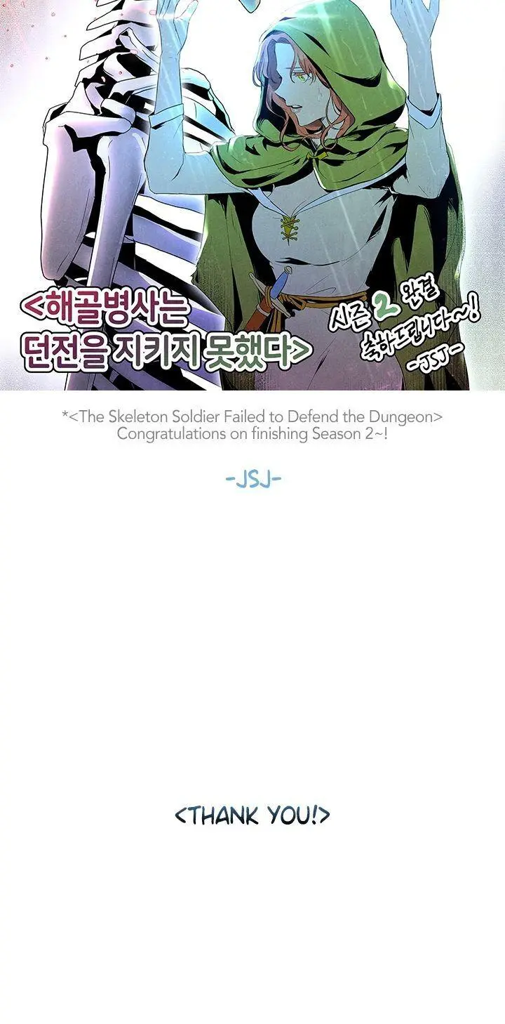 The Skeleton Soldier Failed to Defend the Dungeon Chapter 140
