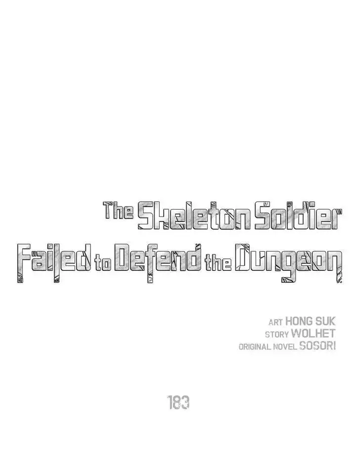 The Skeleton Soldier Failed to Defend the Dungeon Chapter 182