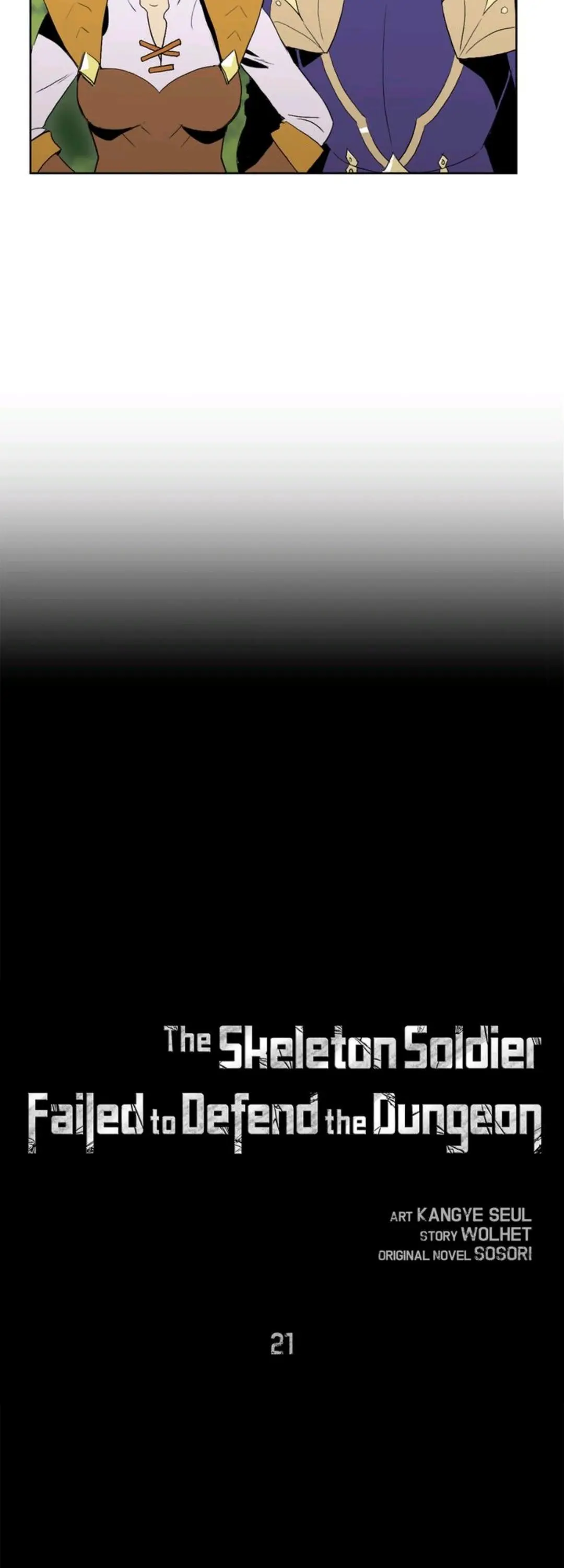 The Skeleton Soldier Failed to Defend the Dungeon Chapter 19