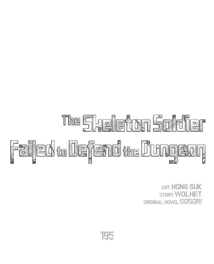 The Skeleton Soldier Failed to Defend the Dungeon Chapter 194
