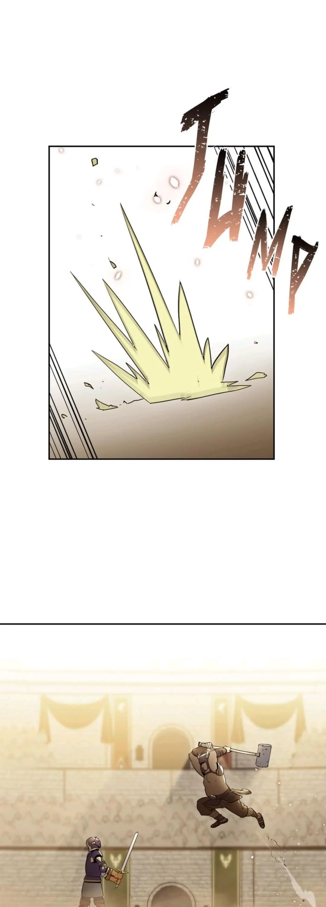The Skeleton Soldier Failed to Defend the Dungeon Chapter 21