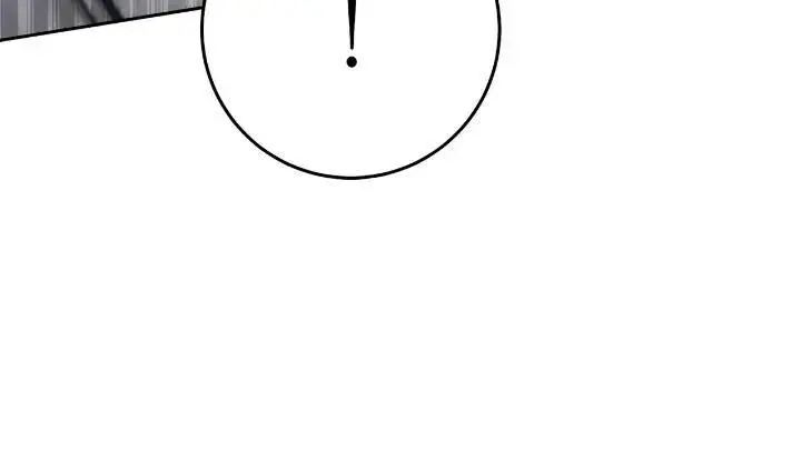The Skeleton Soldier Failed to Defend the Dungeon Chapter 226