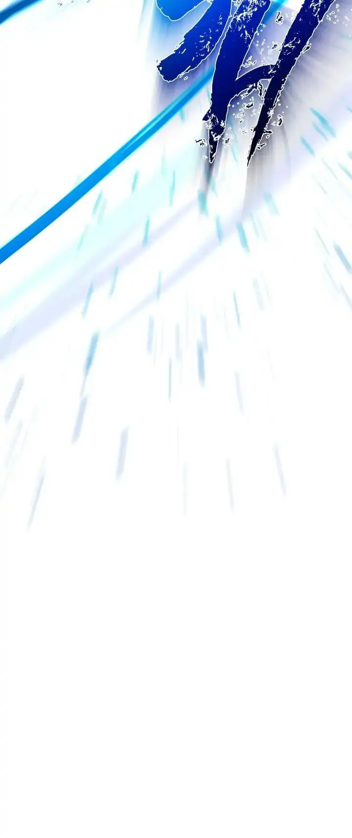 The Skeleton Soldier Failed to Defend the Dungeon Chapter 248