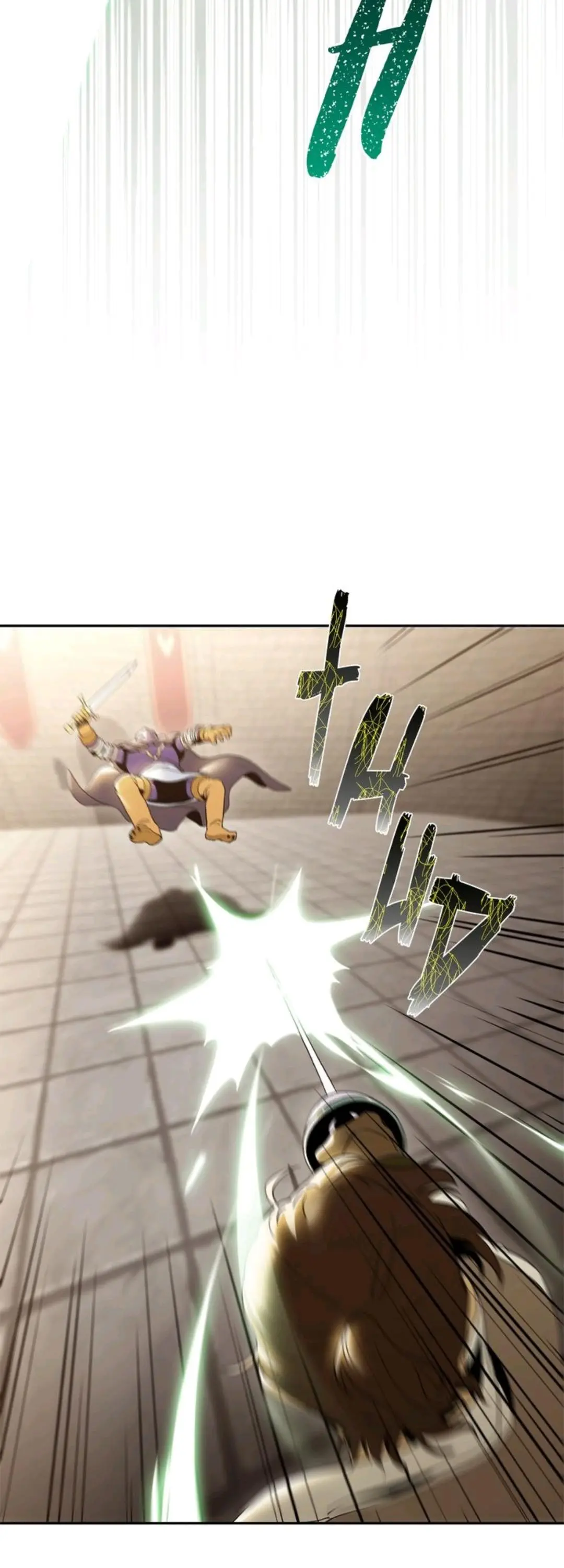 The Skeleton Soldier Failed to Defend the Dungeon Chapter 26