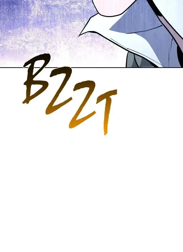 The Skeleton Soldier Failed to Defend the Dungeon Chapter 260
