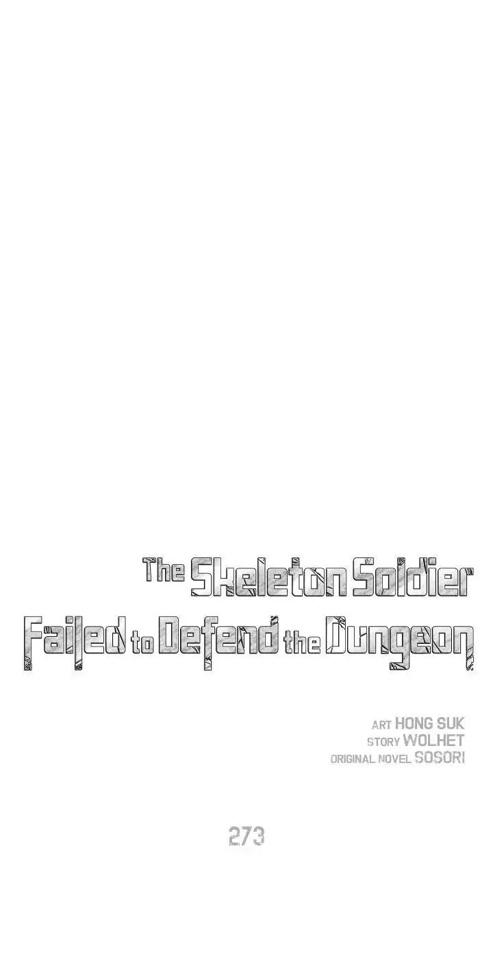The Skeleton Soldier Failed to Defend the Dungeon Chapter 271