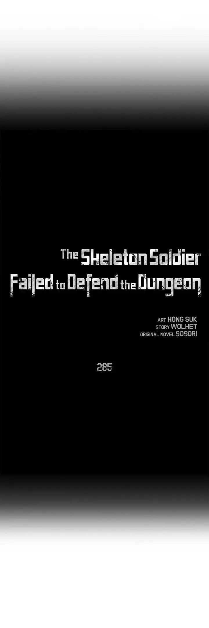 The Skeleton Soldier Failed to Defend the Dungeon Chapter 283