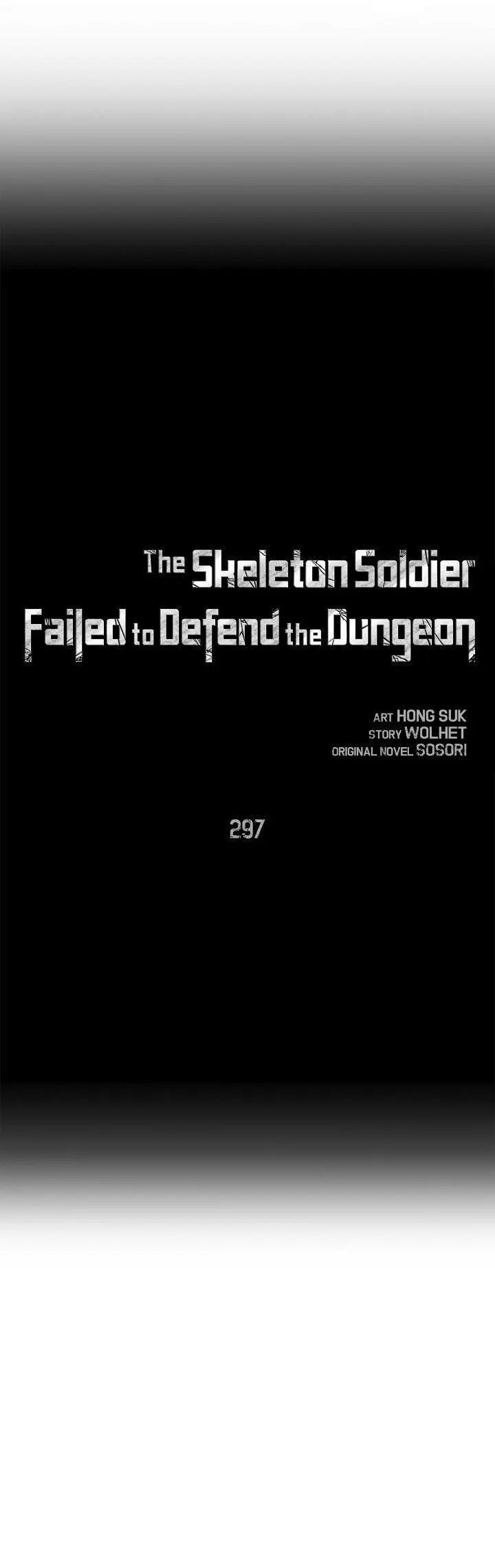 The Skeleton Soldier Failed to Defend the Dungeon Chapter 296