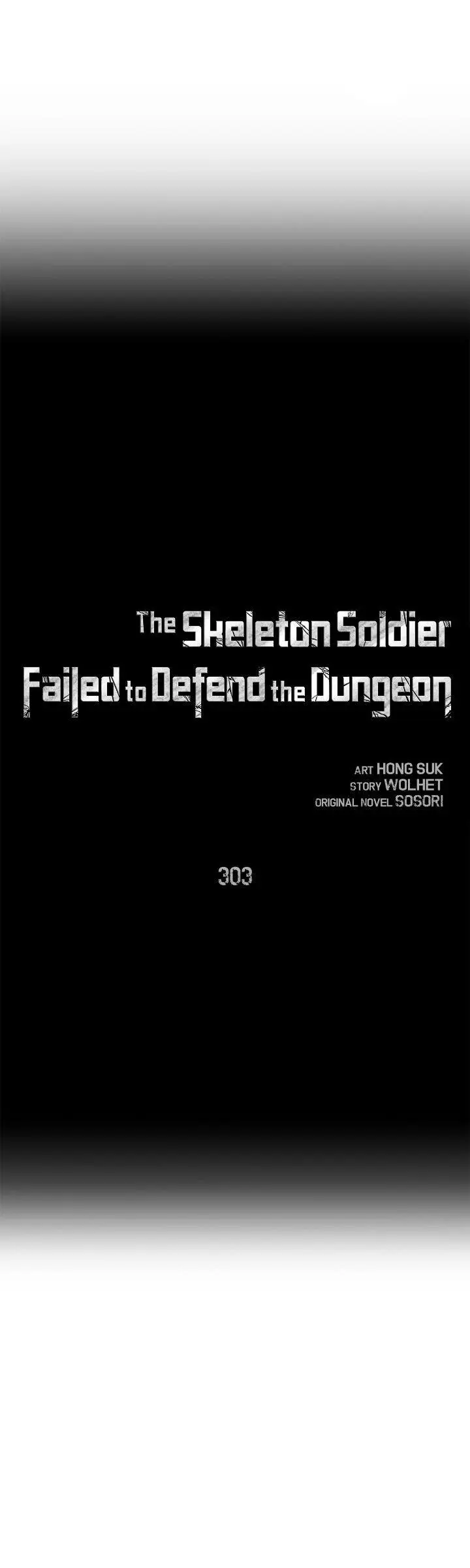 The Skeleton Soldier Failed to Defend the Dungeon Chapter 302