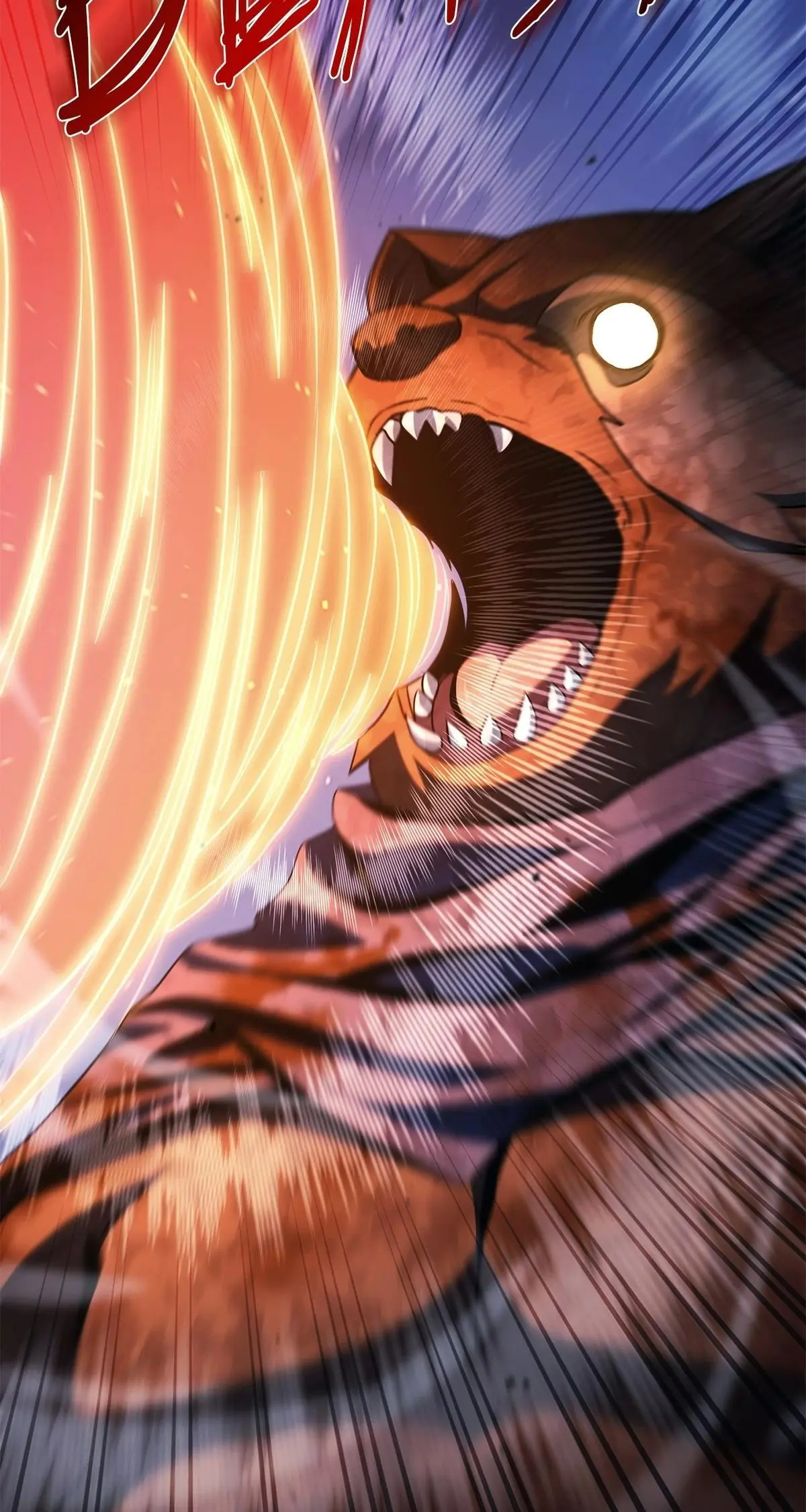 The Skeleton Soldier Failed to Defend the Dungeon Chapter 316
