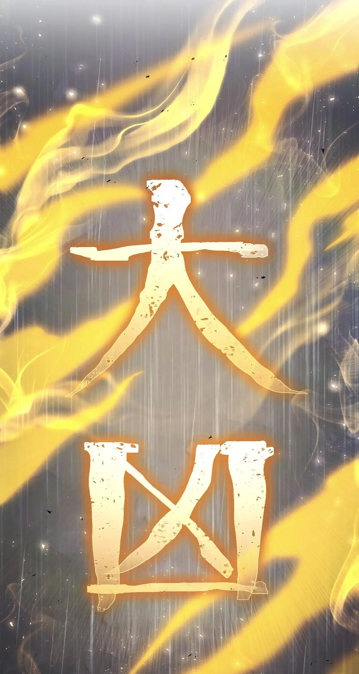 The Skeleton Soldier Failed to Defend the Dungeon Chapter 324