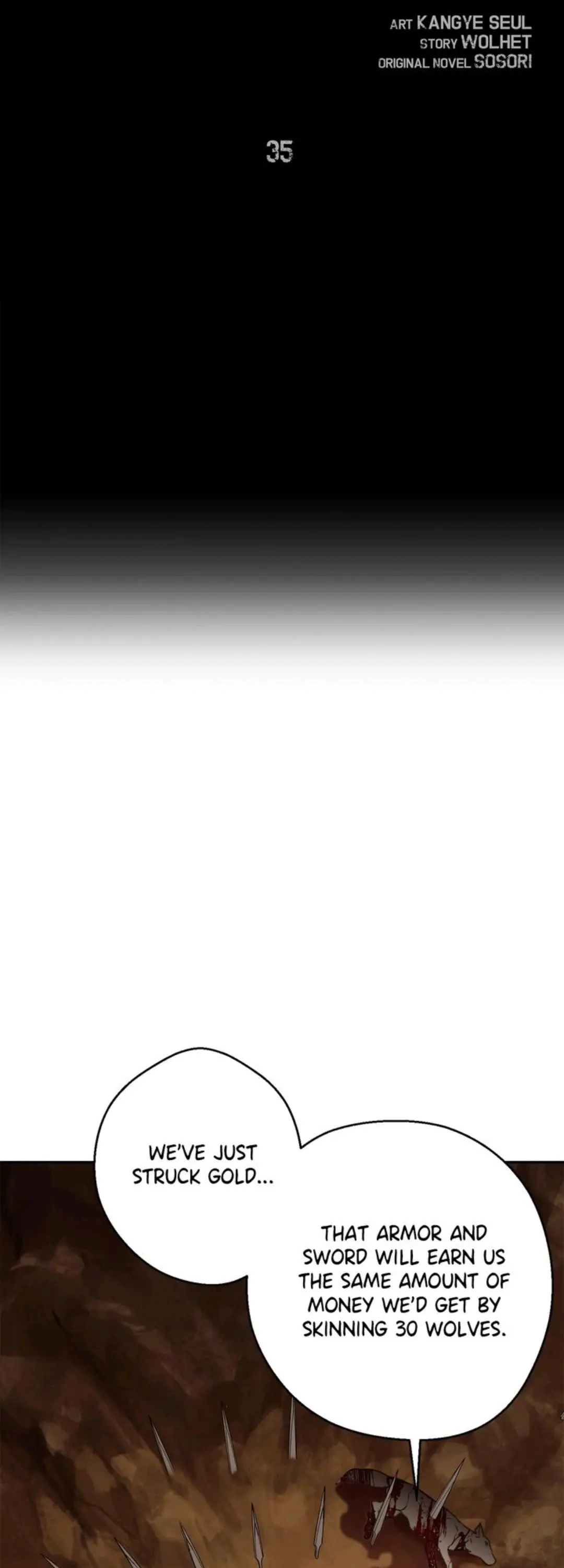 The Skeleton Soldier Failed to Defend the Dungeon Chapter 33