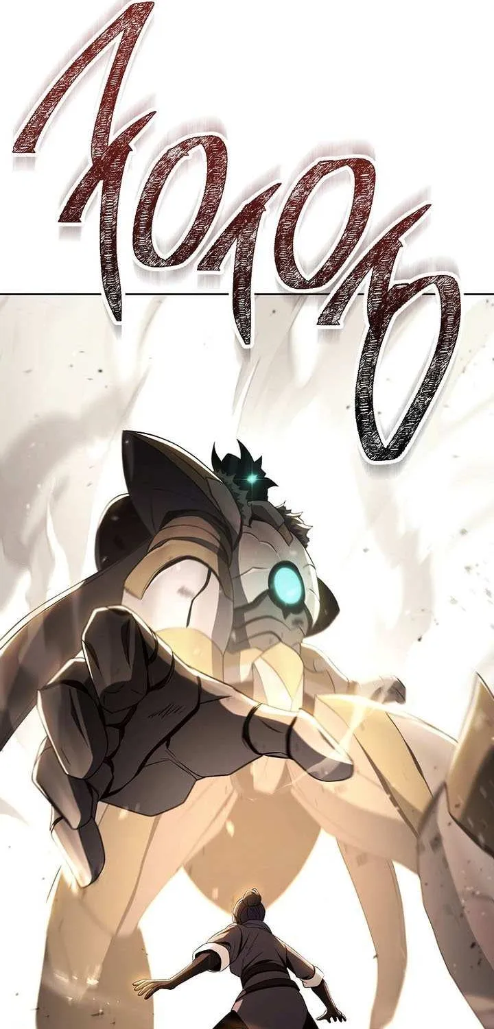 Read Skeleton Soldier Couldnt Protect The Dungeon - Chapter 346 - w7.skeletonsoldierfailedto.com | Image 23