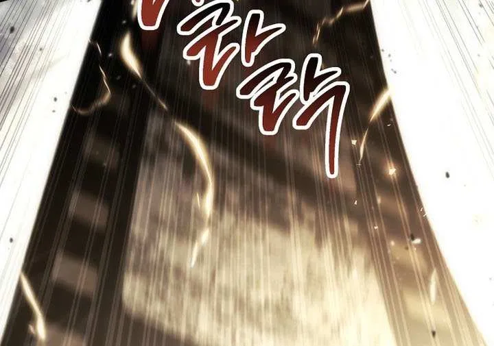 Read Skeleton Soldier Couldnt Protect The Dungeon - Chapter 351 - w7.skeletonsoldierfailedto.com | Image 34