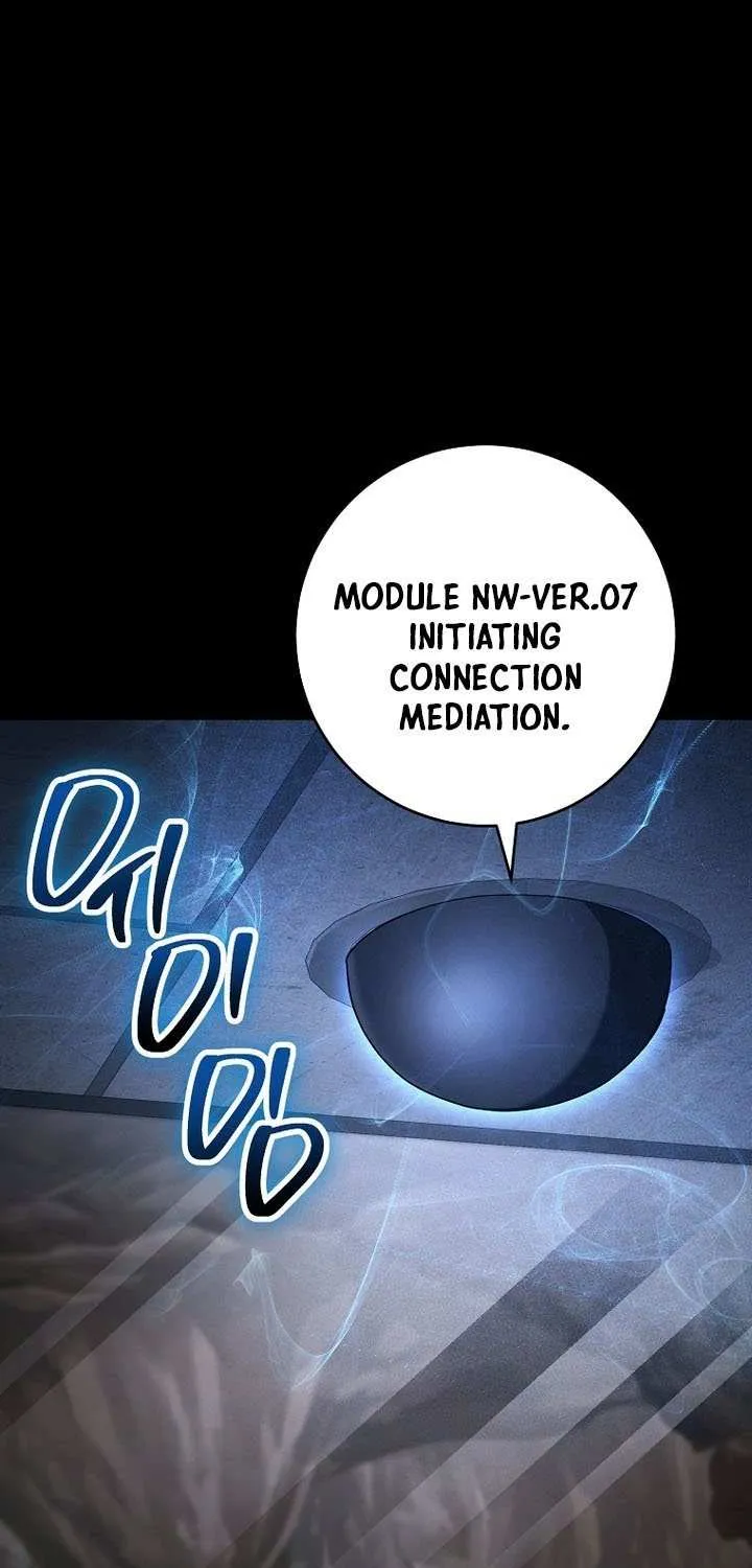 Read Skeleton Soldier Couldnt Protect The Dungeon - Chapter 351 - w7.skeletonsoldierfailedto.com | Image 58