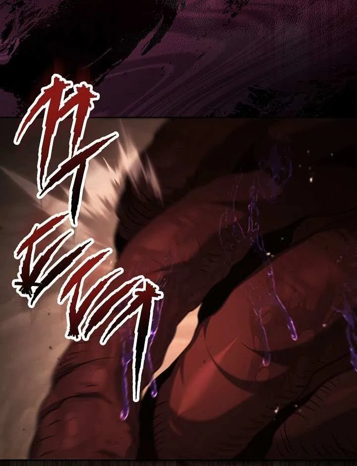 Read Skeleton Soldier Couldnt Protect The Dungeon - Chapter 352 - w7.skeletonsoldierfailedto.com | Image 83