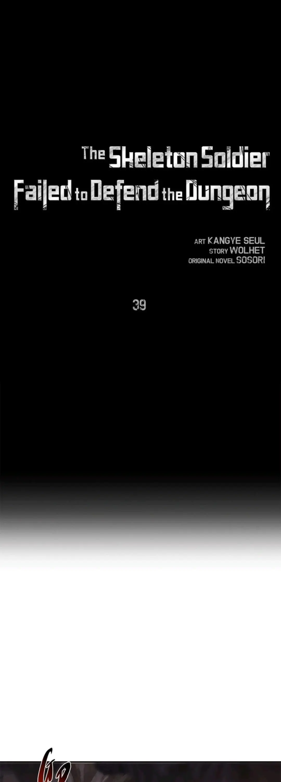The Skeleton Soldier Failed to Defend the Dungeon Chapter 37