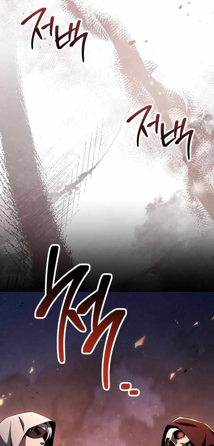 Read Skeleton Soldier Couldnt Protect The Dungeon - Chapter 370 - w7.skeletonsoldierfailedto.com | Image 56