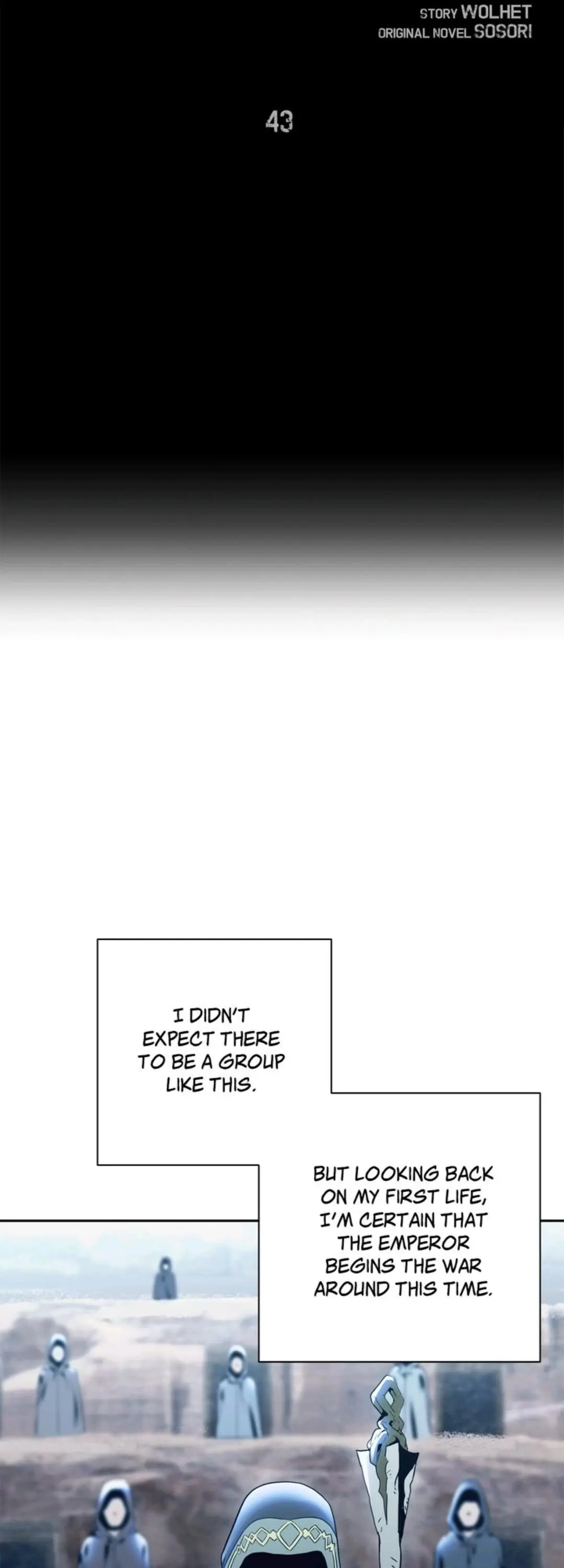 The Skeleton Soldier Failed to Defend the Dungeon Chapter 41