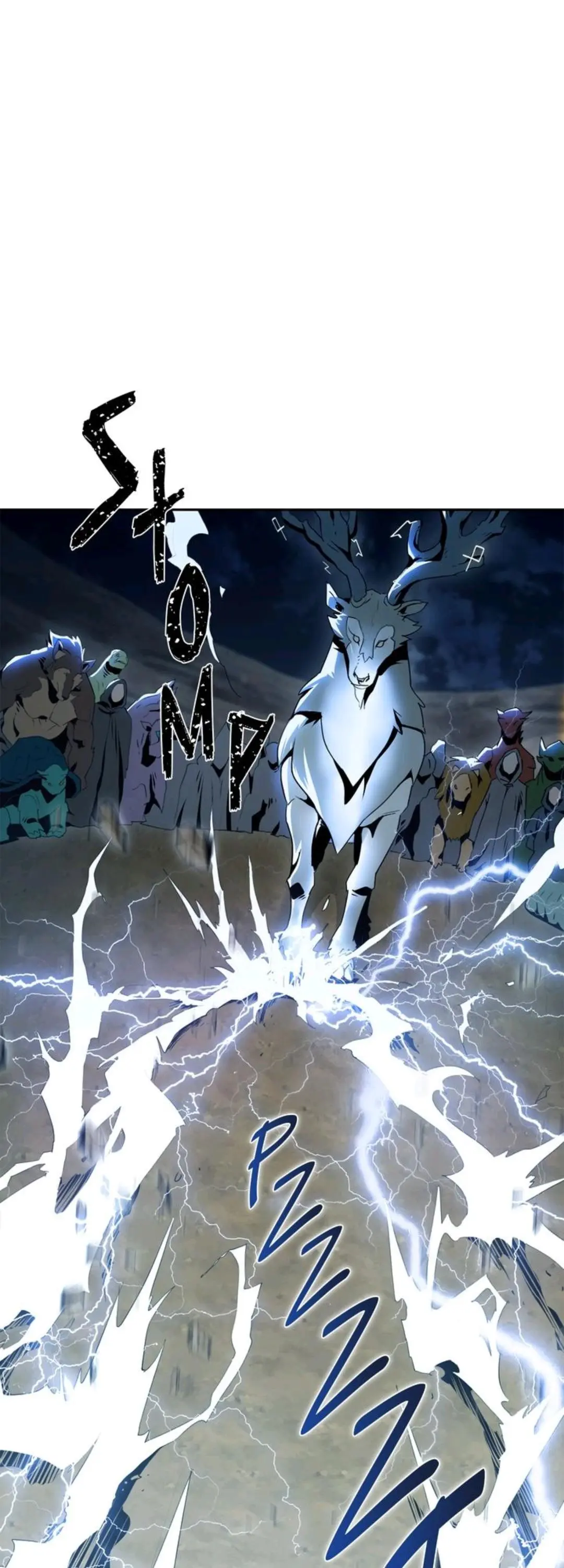 The Skeleton Soldier Failed to Defend the Dungeon Chapter 42