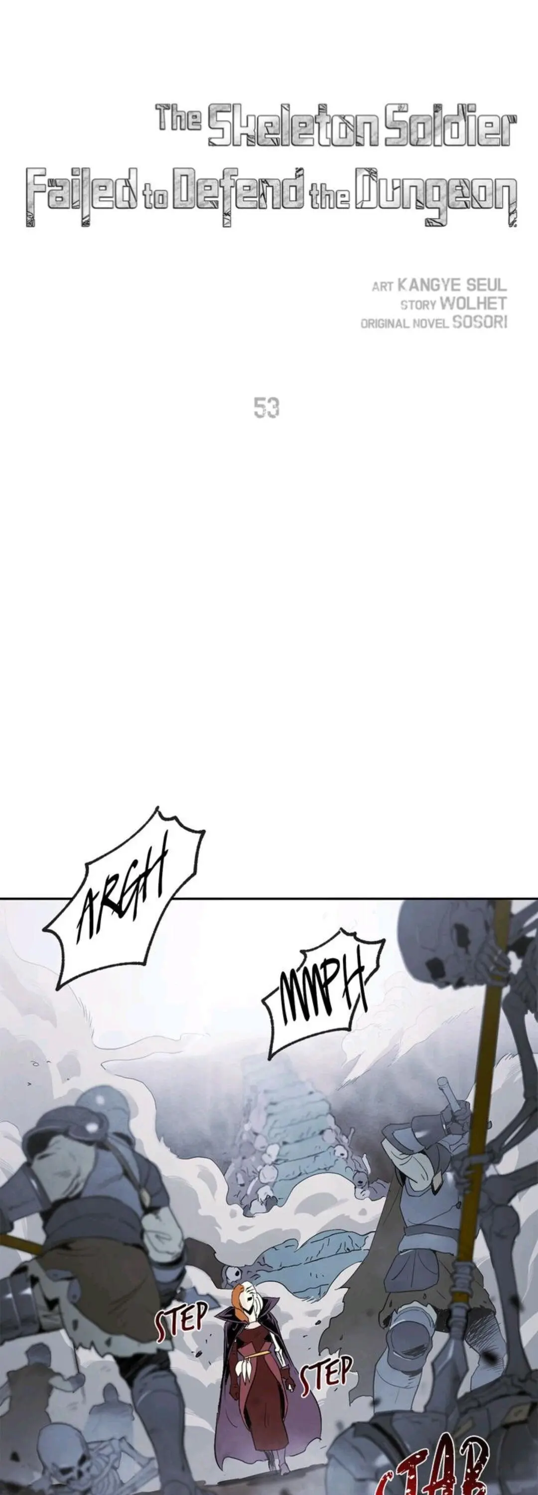 The Skeleton Soldier Failed to Defend the Dungeon Chapter 51