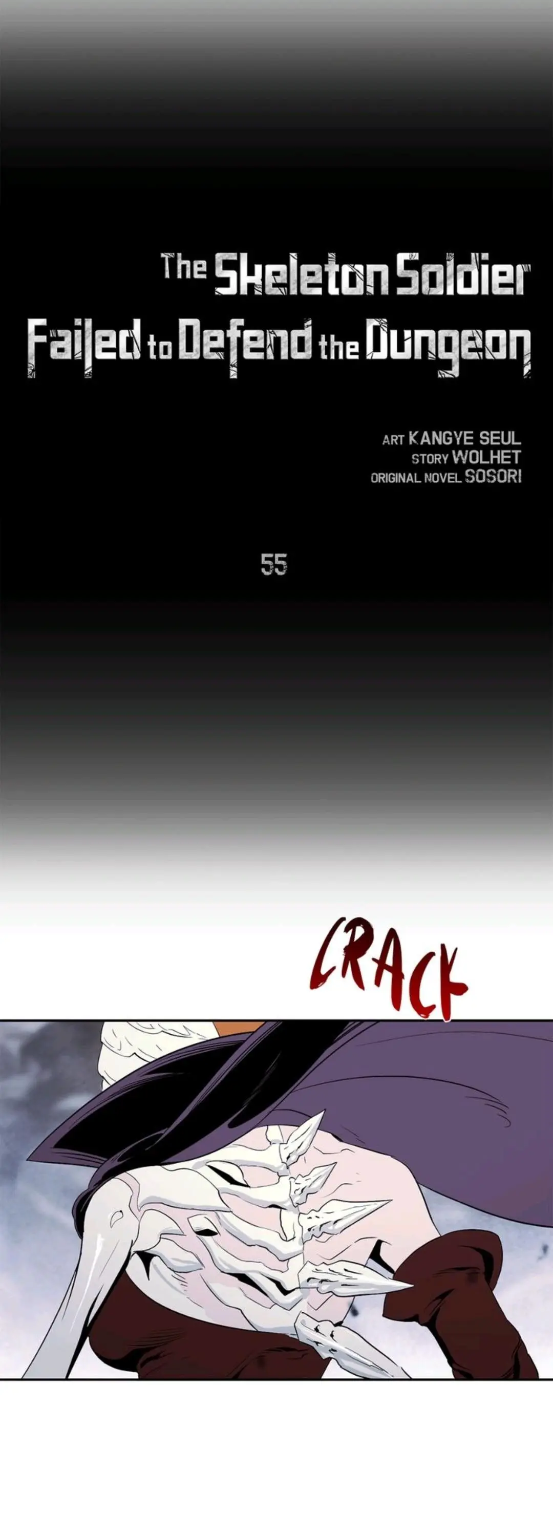 The Skeleton Soldier Failed to Defend the Dungeon Chapter 53
