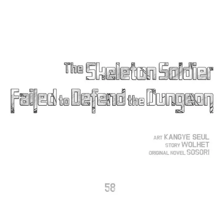 The Skeleton Soldier Failed to Defend the Dungeon Chapter 56