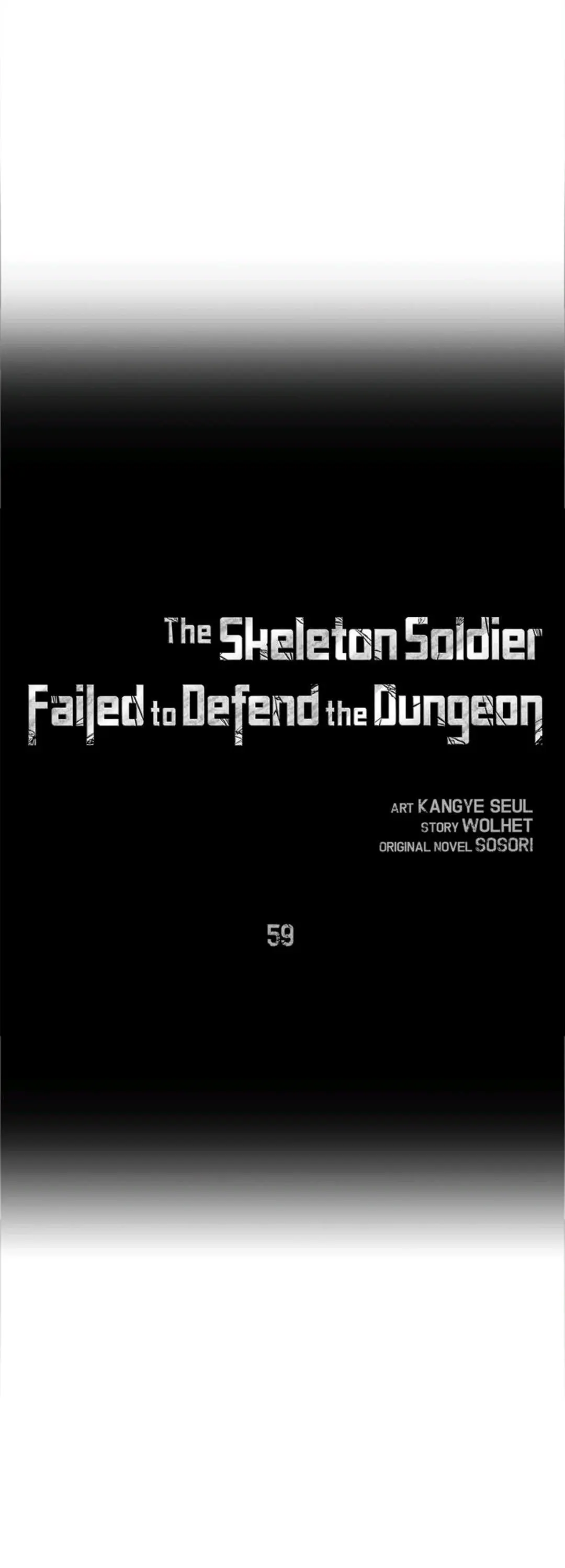 The Skeleton Soldier Failed to Defend the Dungeon Chapter 57