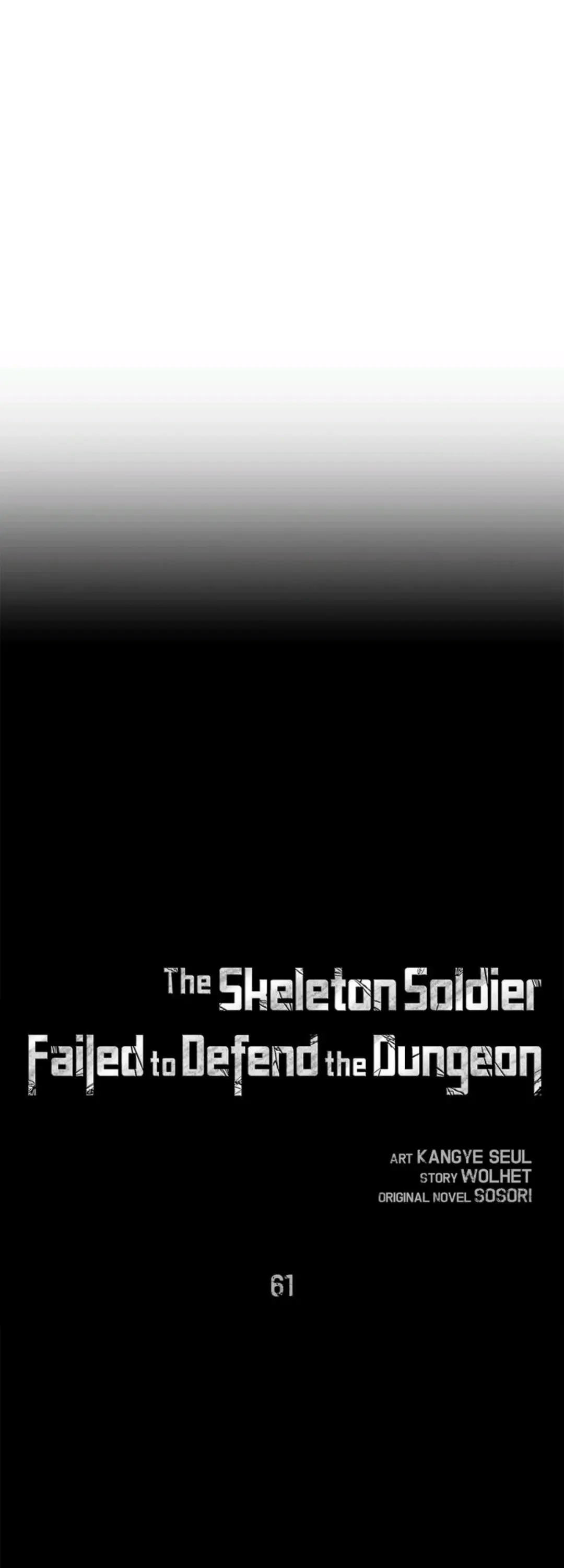 The Skeleton Soldier Failed to Defend the Dungeon Chapter 59