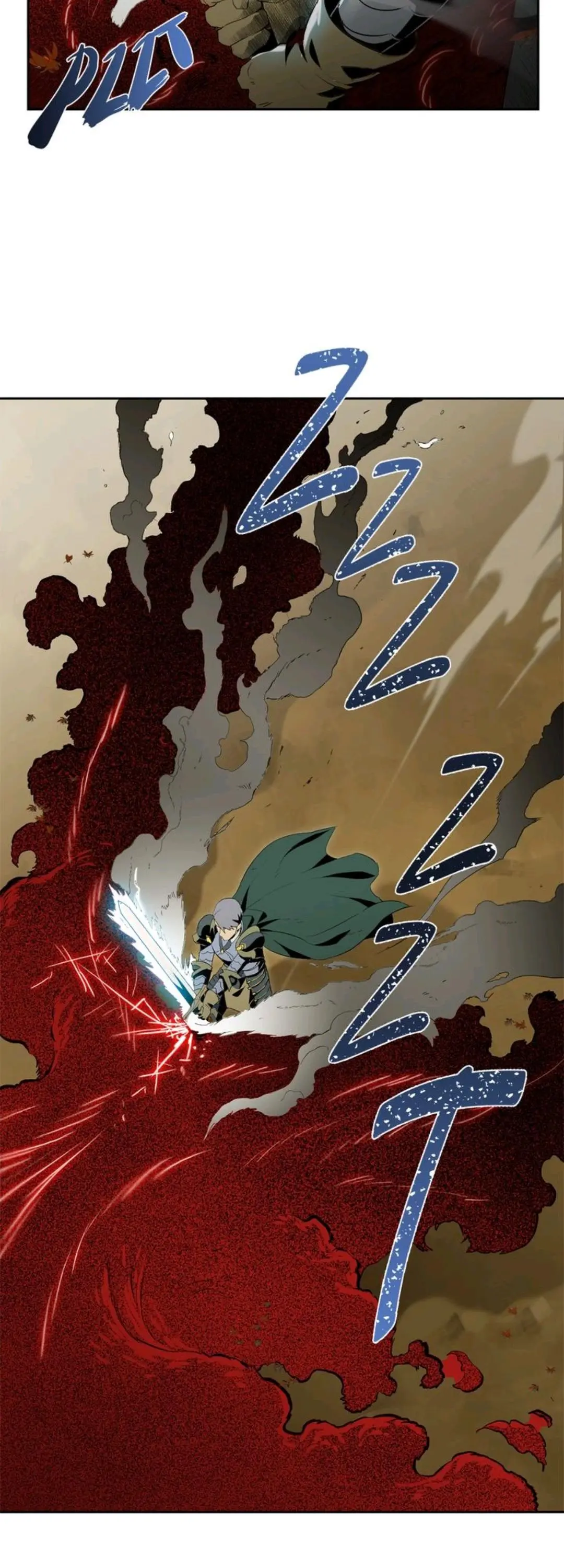 The Skeleton Soldier Failed to Defend the Dungeon Chapter 61